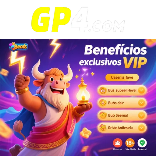 GP4 Rebate